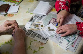 Российские пенсионеры могут оплачивать капремонт со скидкой, а также претендовать на отмену коммуналки