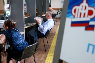 Правительство РФ рассказало, когда пенсионеры получат 10 тысяч рублей