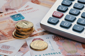 Пенсионерам готовят новое пособие в размере 9 150 рублей