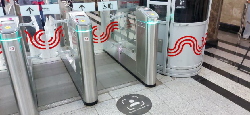 В столичном метро теперь можно «расплатиться» лицом. Повсеместно запускают Face Pay