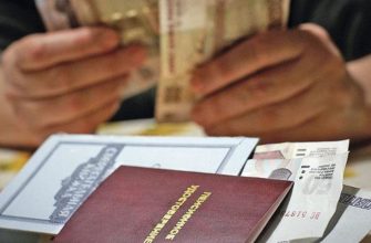 ПФР назвал даты и размер индексации пенсии россиян в 2022 году