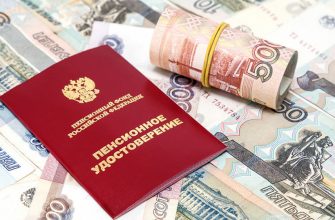 Как на машине времени: в Государственной Думе назвали способ вернуть пенсию, потерянную в 1990-е годы