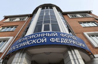 В начале следующего года ожидается повышение пенсионного возраста. Но не для всех!
