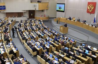 Госдума приняла в первом чтении закон о повышении МРОТ - зарплаты и пенсии повысятся