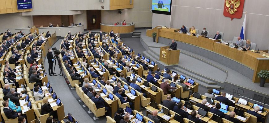 Госдума приняла в первом чтении закон о повышении МРОТ - зарплаты и пенсии повысятся