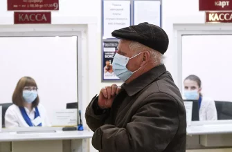Возможность оплачивать дорогостоящее лечение с помощью пенсионных накоплений обсудили в правительстве