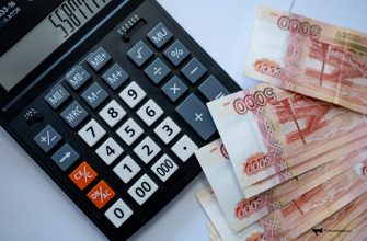 Как выжить на пенсии без помощи государства?