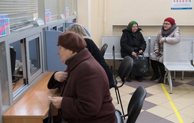 Всесторонние проверки пенсионеров