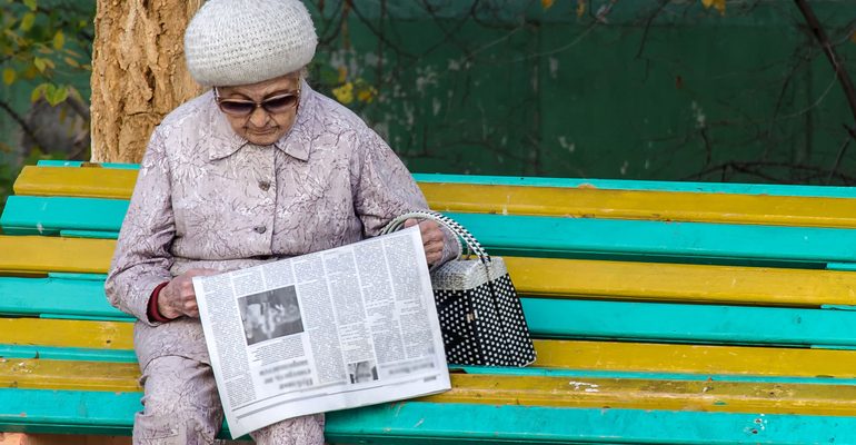 Дети, многодетные и пенсионеры: Госдума приняла социально ориентированный бюджет