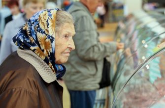 С 1 января миллионы пенсионеров перейдут на новый вид пенсии