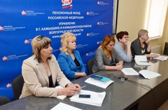 Пенсионный фонд уточнил информацию о разовых выплатах до 31 октября