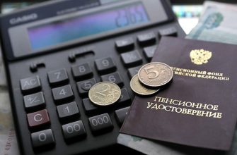 Пожилую калининградку оставили без пенсии из-за отсутствия прописки