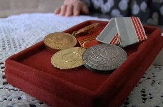Какие грамоты помогут пенсионеру получить звание "Ветеран труда", а какие - нет?