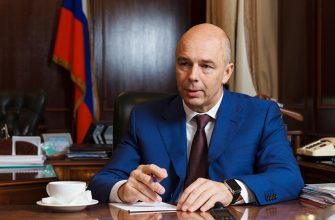 А. Силуанов оценил перспективы индексации пенсий