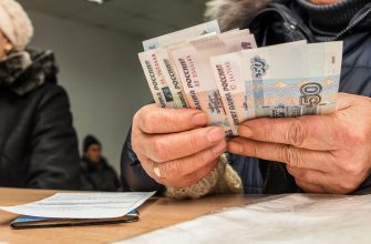 С 18 октября вводятся новые Правила доставки пенсии