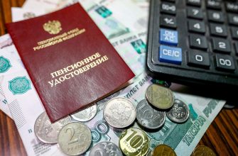 В ПФР объяснили, как влияет на пенсию декретный отпуск или служба в армии