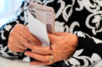 Очередная выплата пенсионерам 15000 рублей. Когда?