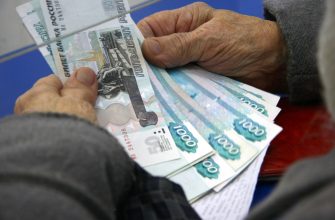 Некоторые пенсионеры получат 25% прибавку к пенсии