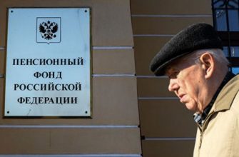 Госдума предложила поддержать программу по уходу за пожилыми инвалидами