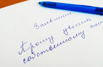 Когда лучше увольняться работающему пенсионеру, чтобы ему возобновили индексацию пенсии в 2021 и 2022 году?