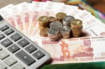ПФР обратился ко всем, кто получал в 2021 году выплаты в 10 000 рублей