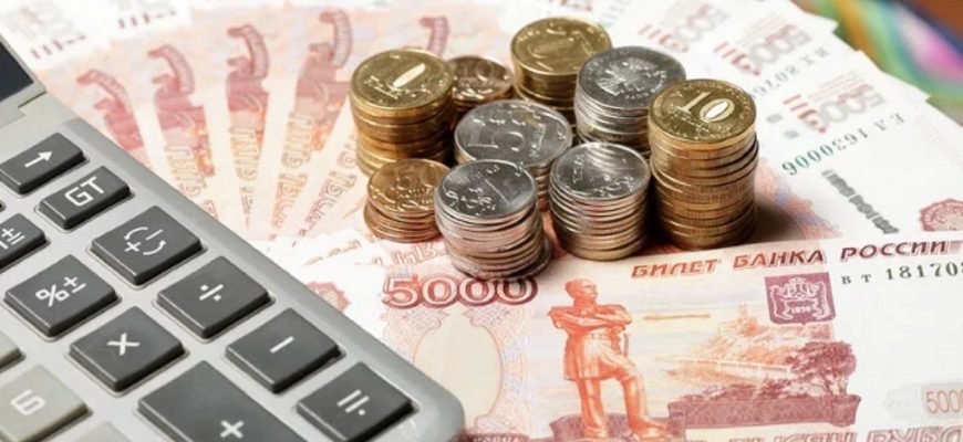 ПФР обратился ко всем, кто получал в 2021 году выплаты в 10 000 рублей
