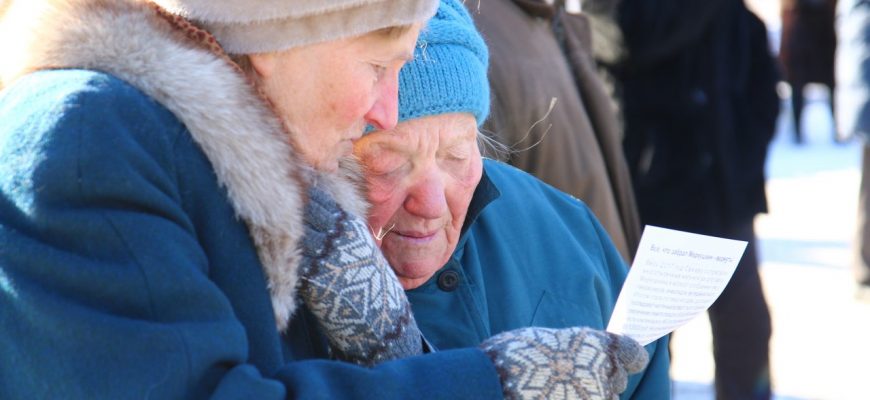 Пенсия для северян должна быть выше, говорит эксперт Павел Завальный