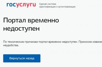 "Минцифры" и "Минздрав" объяснил пенсионерам, что обнуления QR-кодов не было
