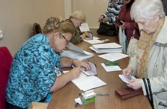 Пенсионный фонд напомнил пенсионерам о ряде обязательств, которые они должны соблюдать