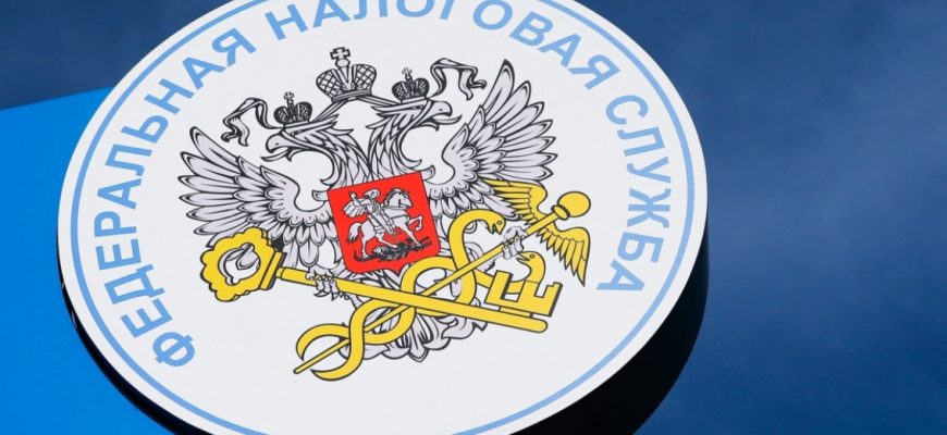 ФНС назвала 3 условия, когда нужно отчитываться об электронных кошельках