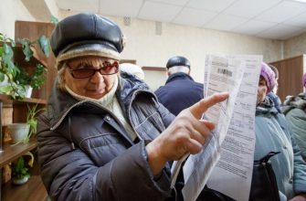 Пять изменений в законодательстве для пенсионеров-владельцев квартир с 1 января 2022 года
