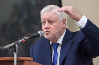 Депутат Госдумы выступил за отмену пенсионной реформы в РФ