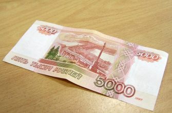 Решение принято: российские пенсионеры получат единовременную выплату (как в сентябре). Но не все!