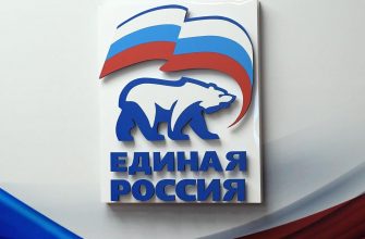 "Единая Россия" продолжает активную деятельность в помощи пенсионерам