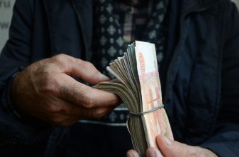 Неужели пенсия может быть 50 000 рублей? Назвали способы повышения выплат
