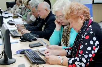 Государство поможет найти работу пожилым людям