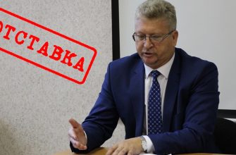 За что ФСБ задержало главу Вологодского отделения ПФР?
