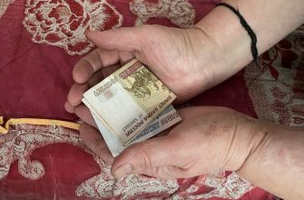 Хабаровский край увеличит доплаты пенсионерам