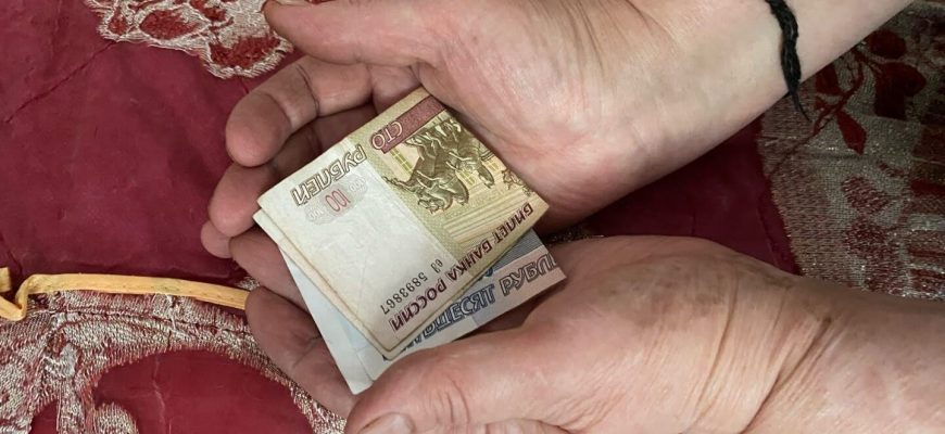 Хабаровский край увеличит доплаты пенсионерам