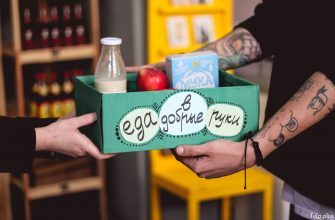 В Союзе пенсионеров поддержали идею раздачи продуктов с истекающим сроком годности