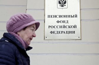 В Государственной Думе заявили о роковой ошибке при расчете пенсии