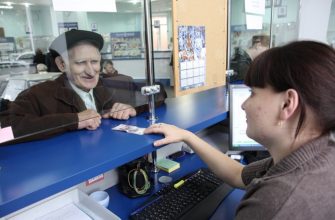 Как подготовиться к пенсии, расскажет психолог