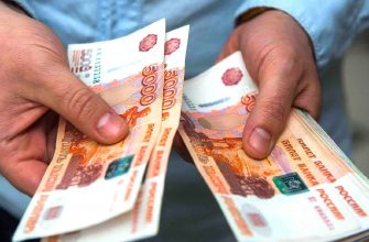 Новая выплата в 7000 рублей придет пенсионерам в 2022 году