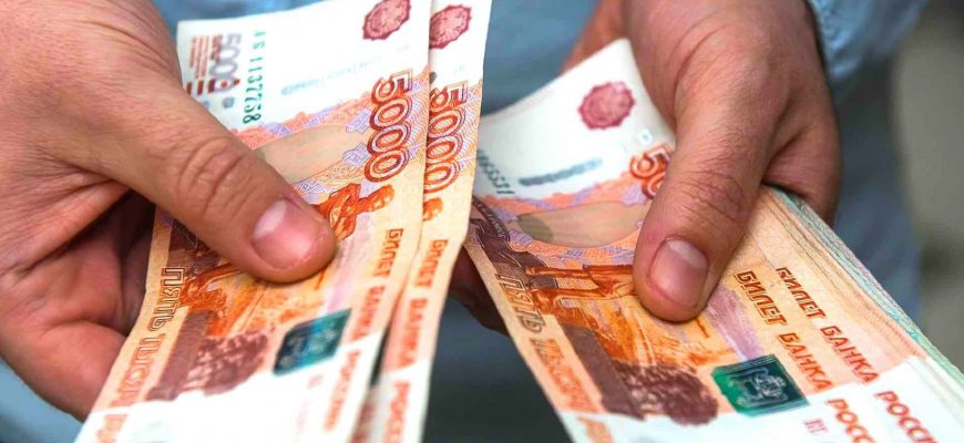 Новая выплата в 7000 рублей придет пенсионерам в 2022 году