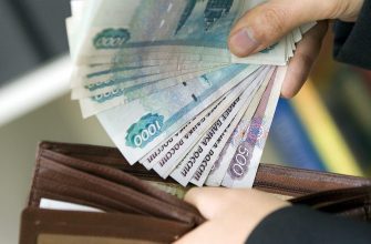 Пенсионный фонд рассказал о выплатах пенсионерам, которые увеличатся до 21 193 рублей