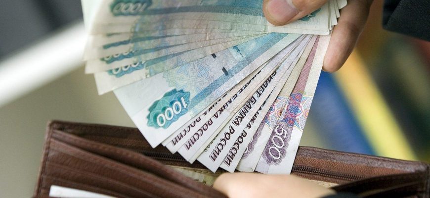Пенсионный фонд рассказал о выплатах пенсионерам, которые увеличатся до 21 193 рублей