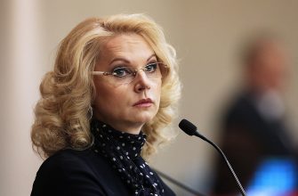 "Перешли в красную зону", - Голикова назвала 5 российских регионов, в которых ухудшилась ситуация с коронавирусом