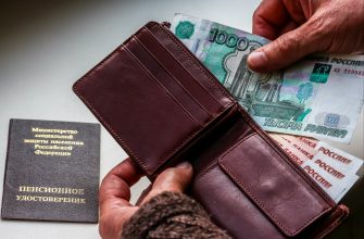 Пенсионерам пообещали выплатить по 21 193 рубля