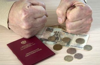 Пенсионеры останутся без индексации: последние новости