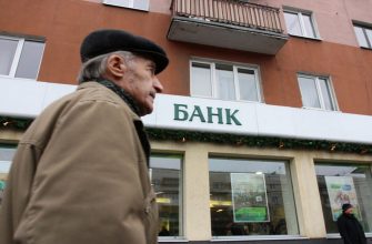 Какой период стажа не засчитают для пенсии?